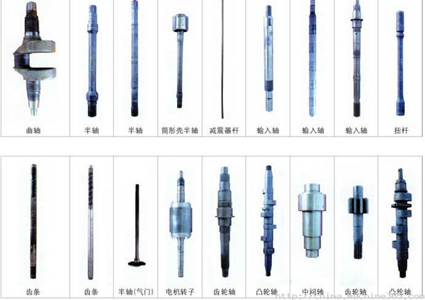 63t液壓校直機加工軸類件案例展示